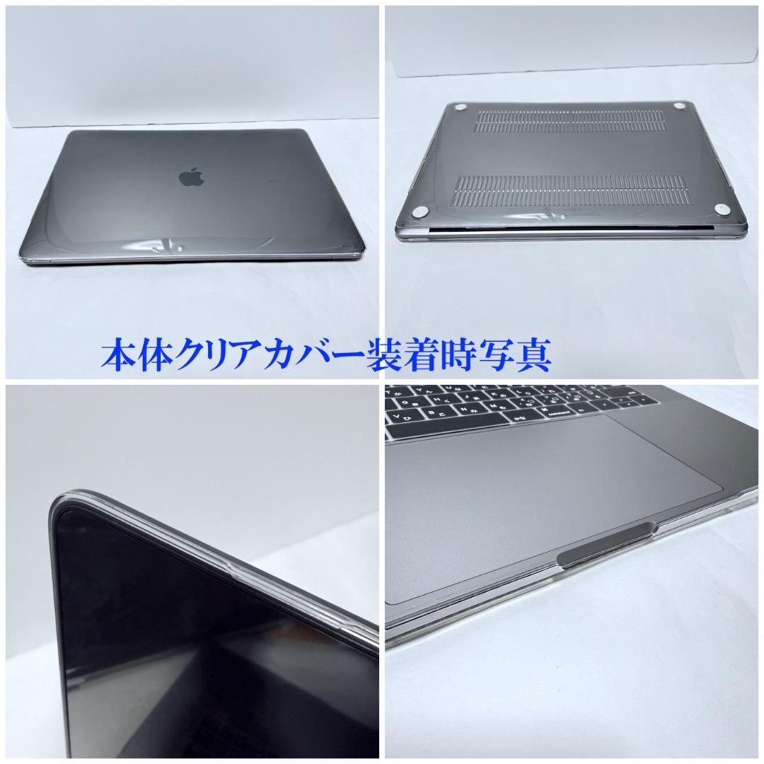 Apple MacBook Pro 15インチ 2019 スペースグレイ