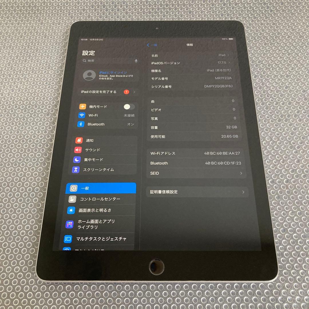 3509【早い者勝ち】iPad6 第6世代 32GB WIFIモデル☆