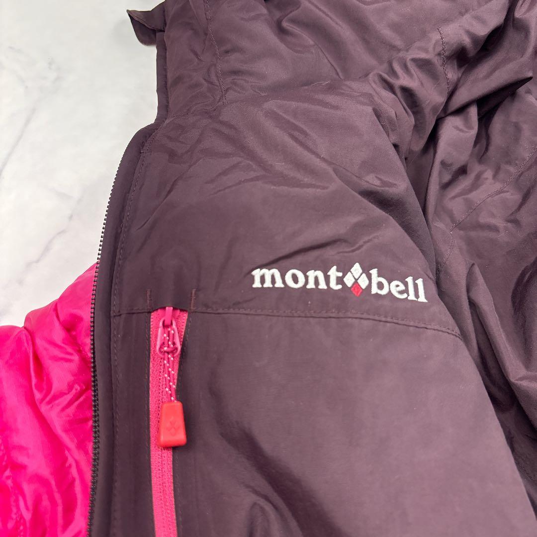 【極暖】モンベル　リバーシブルダウンジャケットXL コロラドパーカ