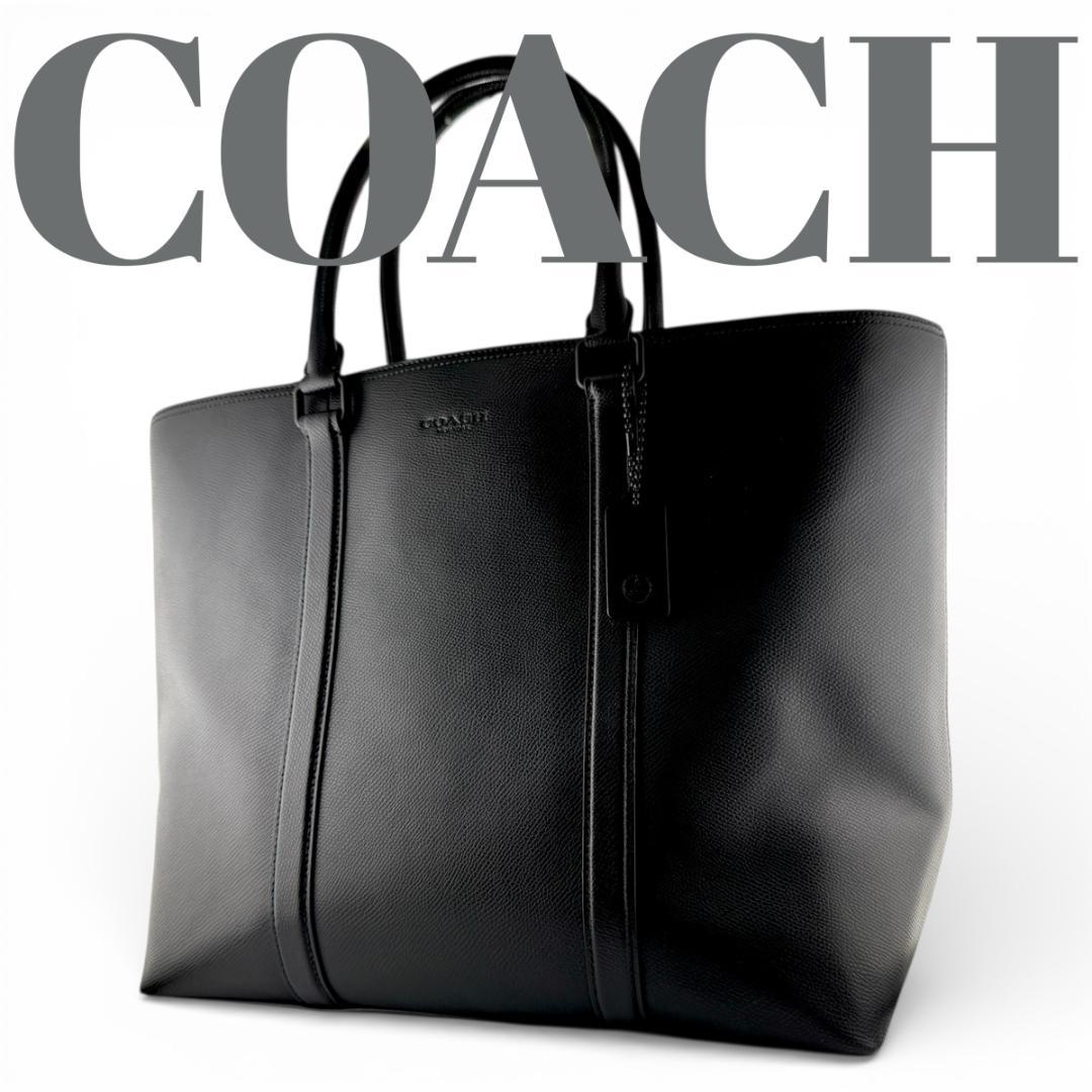 ✨未使用✨ COACH コーチ メトロポリタン トートバッグ ベンツ成約記念