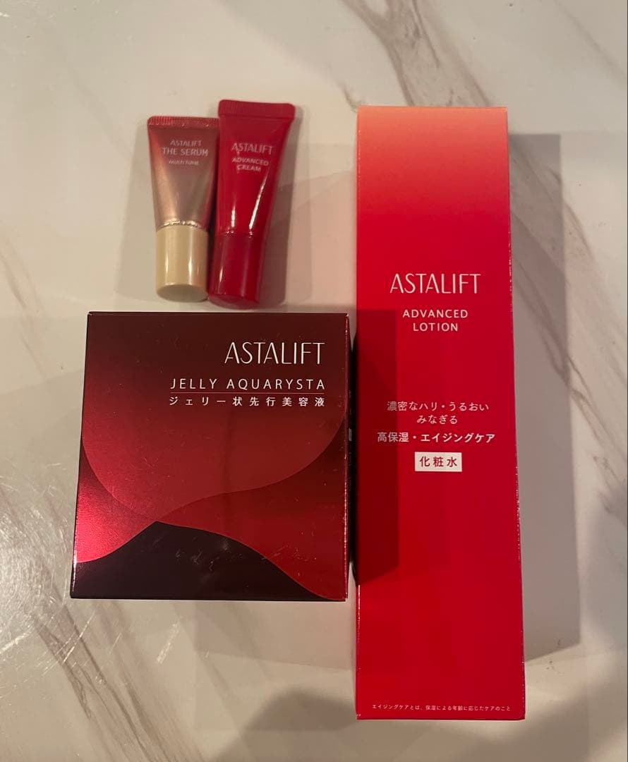 【おまけつき】アスタリフト 赤ジェリー40g ＆ アドバンスドローション セット