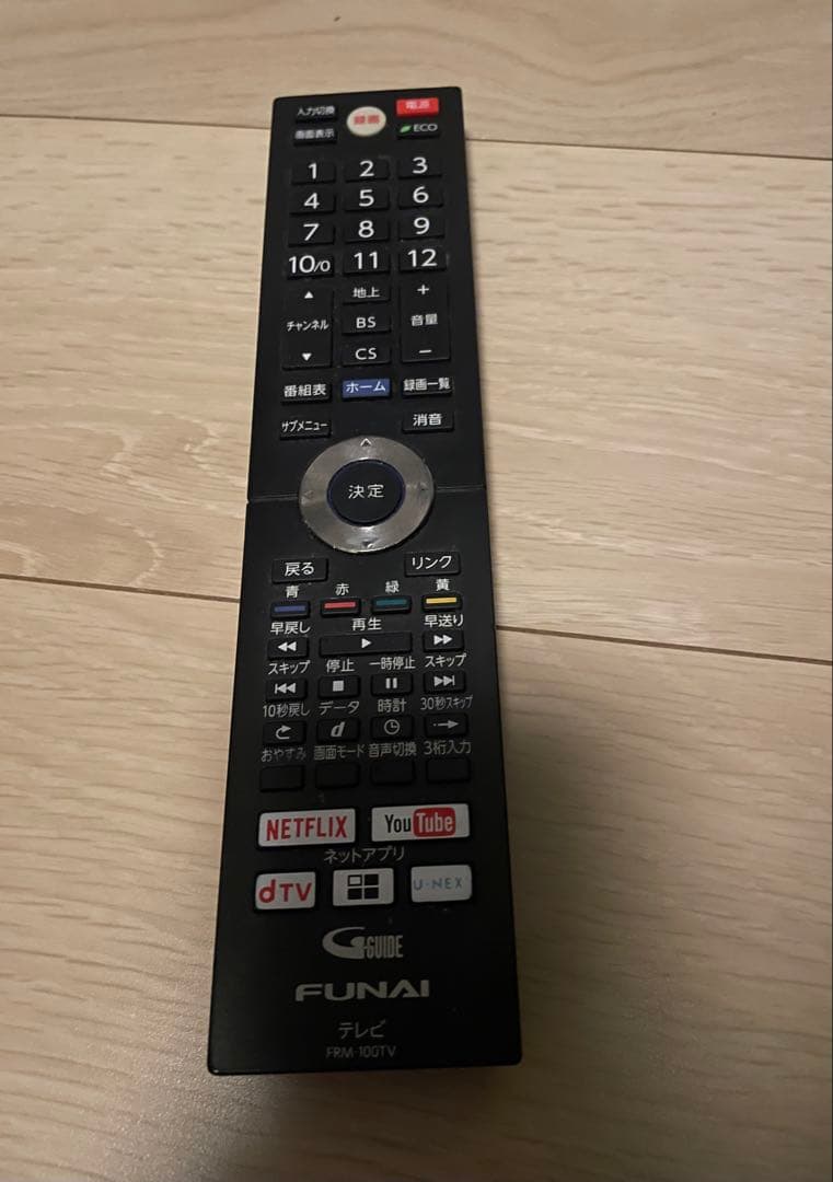 【手渡し/良質】 FUNAI 43V型 液晶テレビ FL-43UB4000