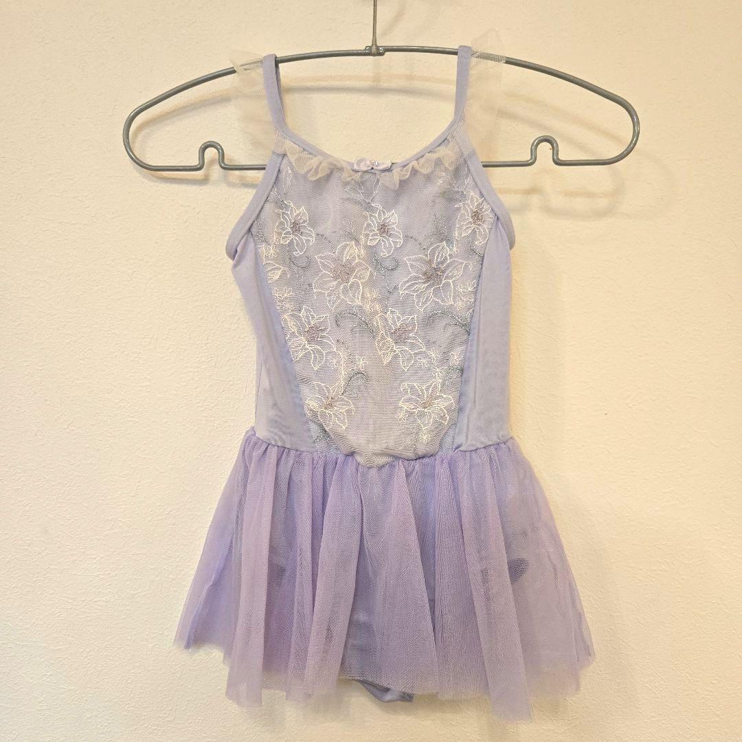 チャコット公式(chacott)スカート付レオタード バレエ パープル130cm