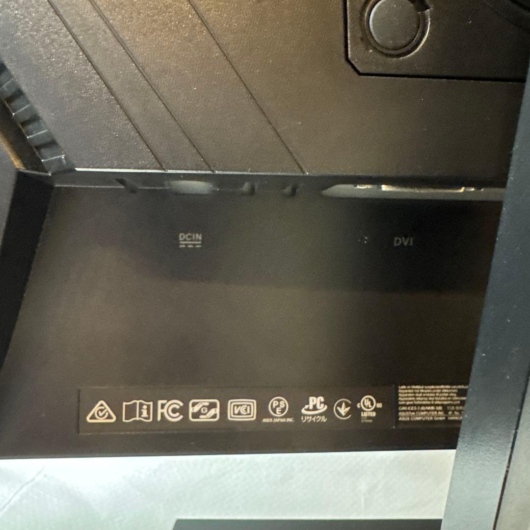 ASUS VG258 24.5インチ ゲーミングモニター165Hz
