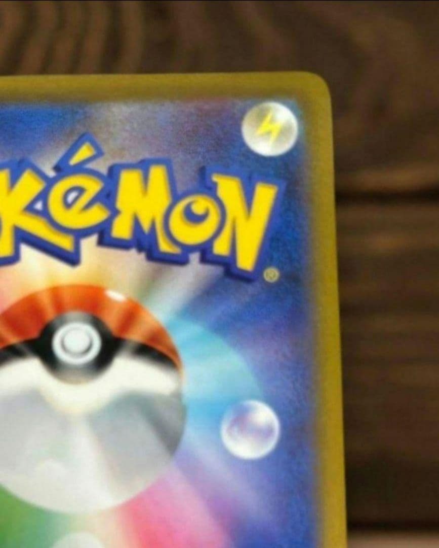 スターミーv csr 新品未使用　バトルリージョン