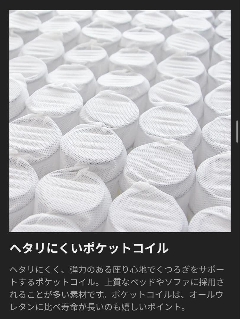 LOWYA ロウヤ ソファ 2人掛け カウチソファ ベルベット調 グレー