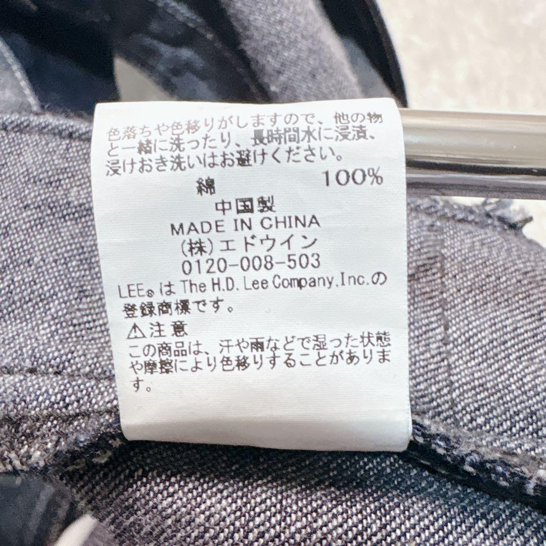 希少！ 4L Lee 濃紺　デニム　オーバーオール　ビックサイズ　ユニセックス