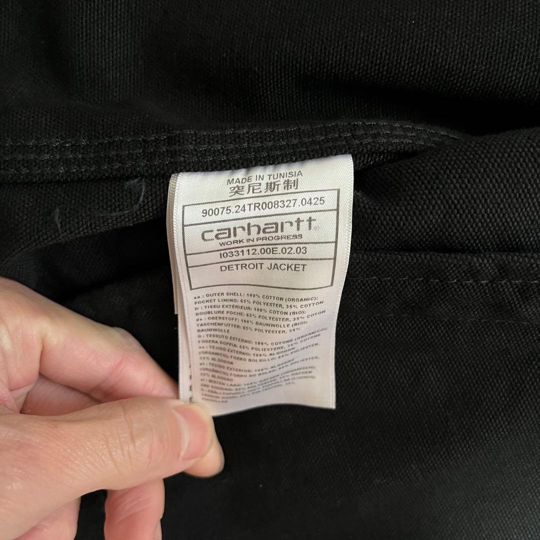 ニ*メ様 定価3.7万Carhartt Detroit Jacket Black