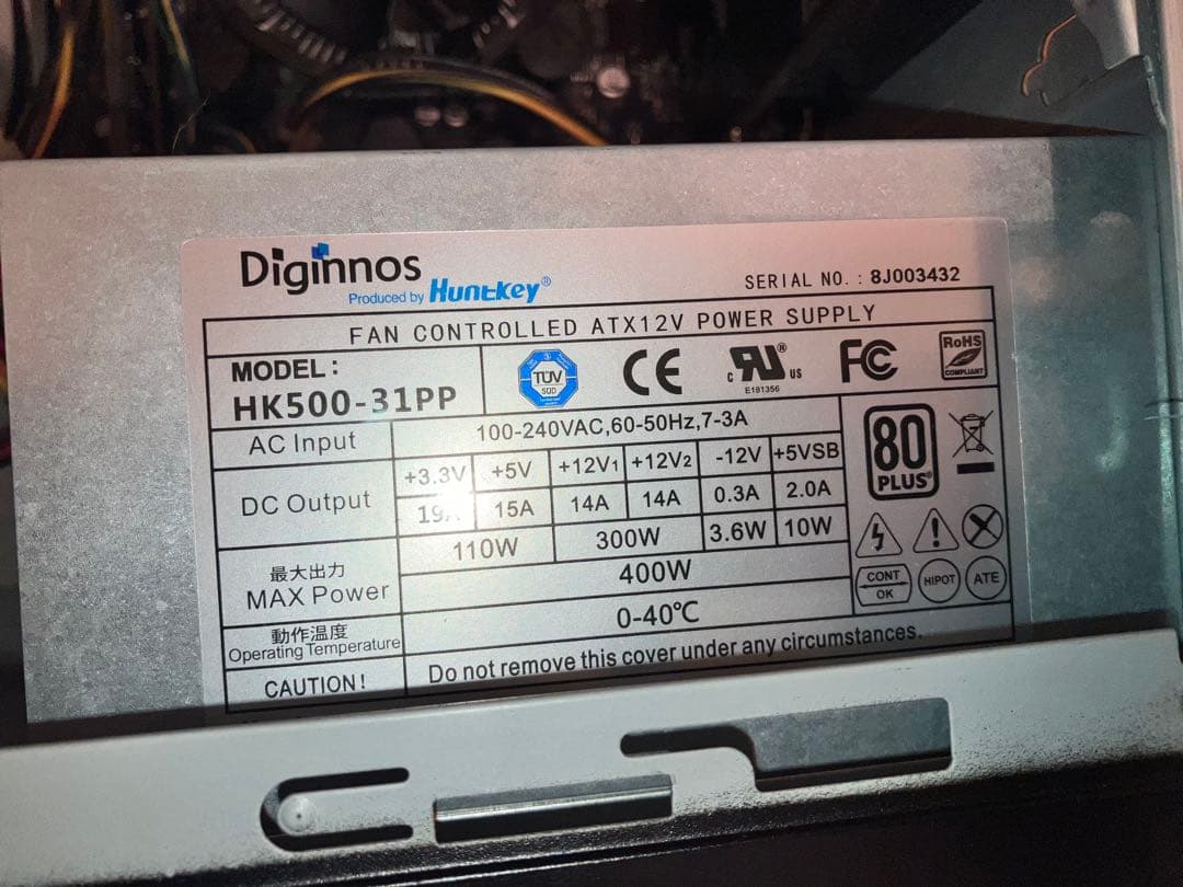 あ*0様 【8世代i5搭載】 ゲーミングPC！！