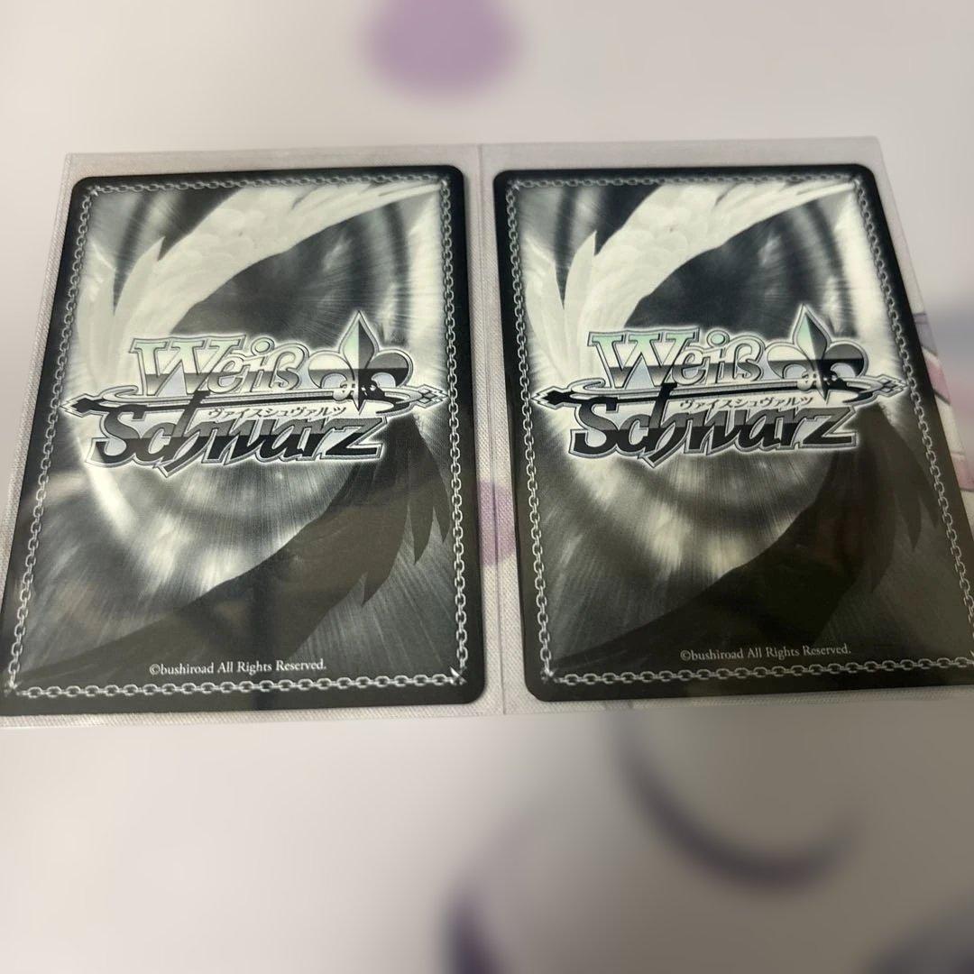 ピ*迎様 ヴァイス プロセカ 星乃一歌 サイン入りSPカード＆特典カード 2枚セ