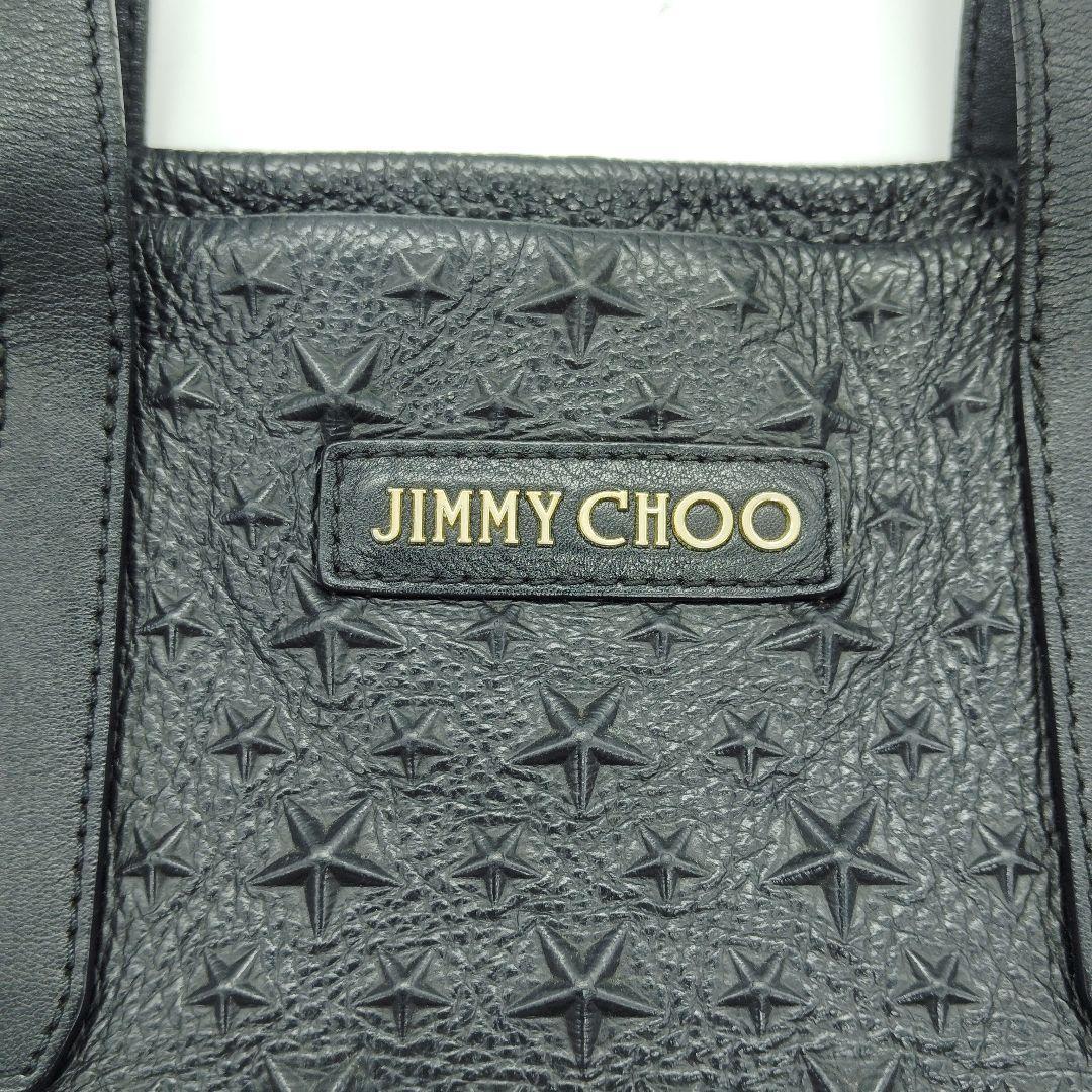 HEE☆ 【購入不可】