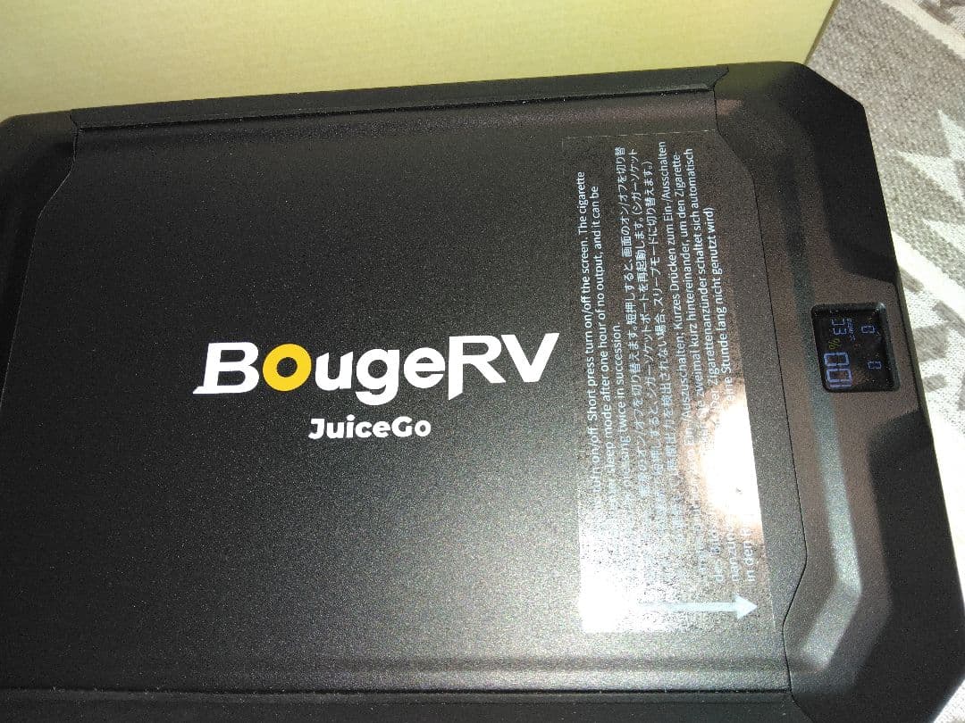 BougeRV JuiceGo ポータブル電源 小型 軽量 240Wh リン酸鉄