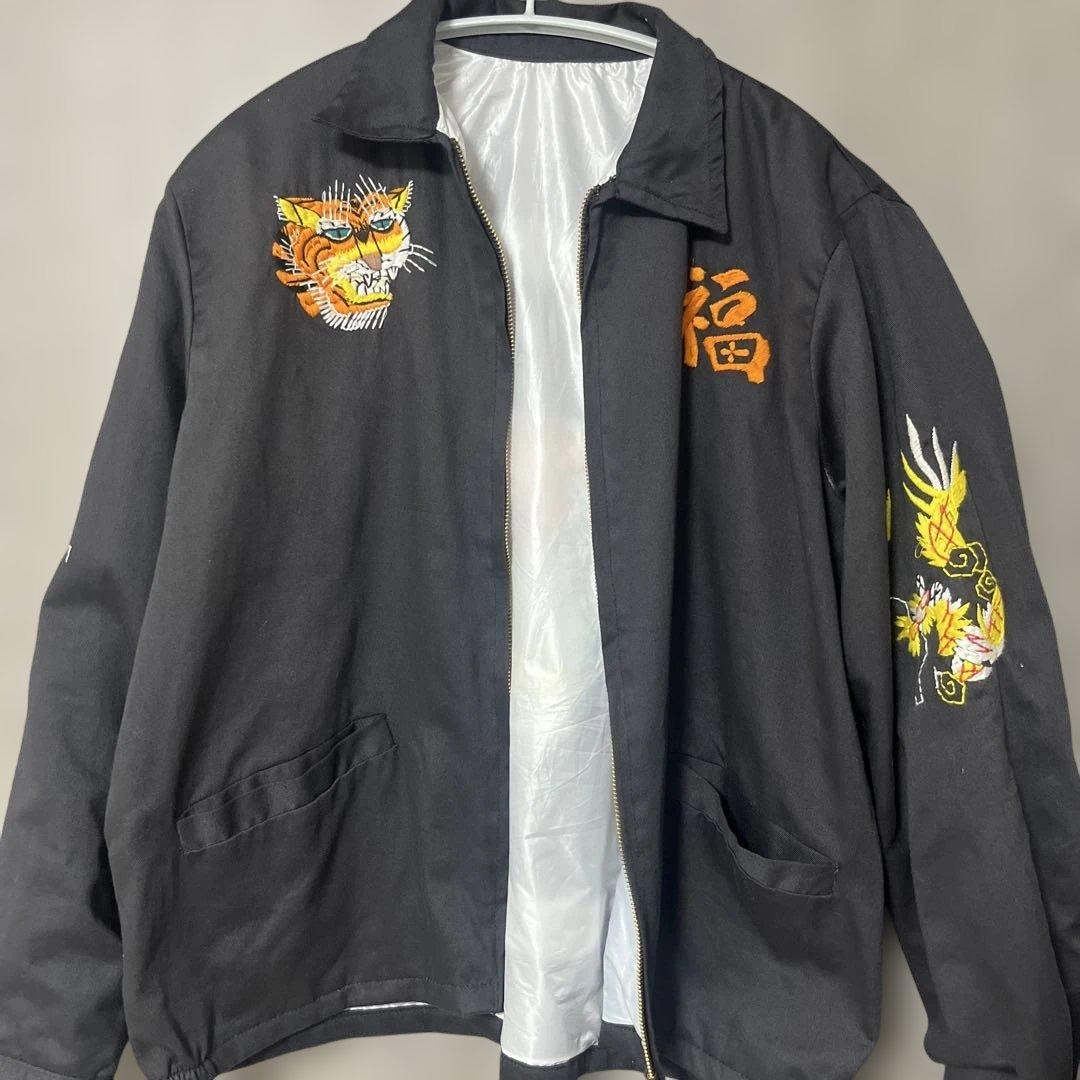 90s ベトジャン　古着　短丈