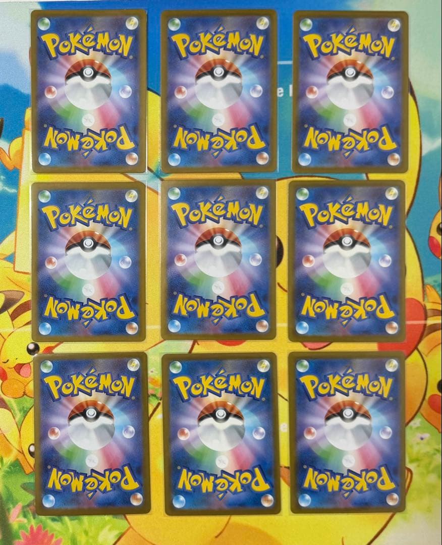 引退品 ポケモンカードゲーム SAR 9枚 まとめ売り 硬質ケース付き