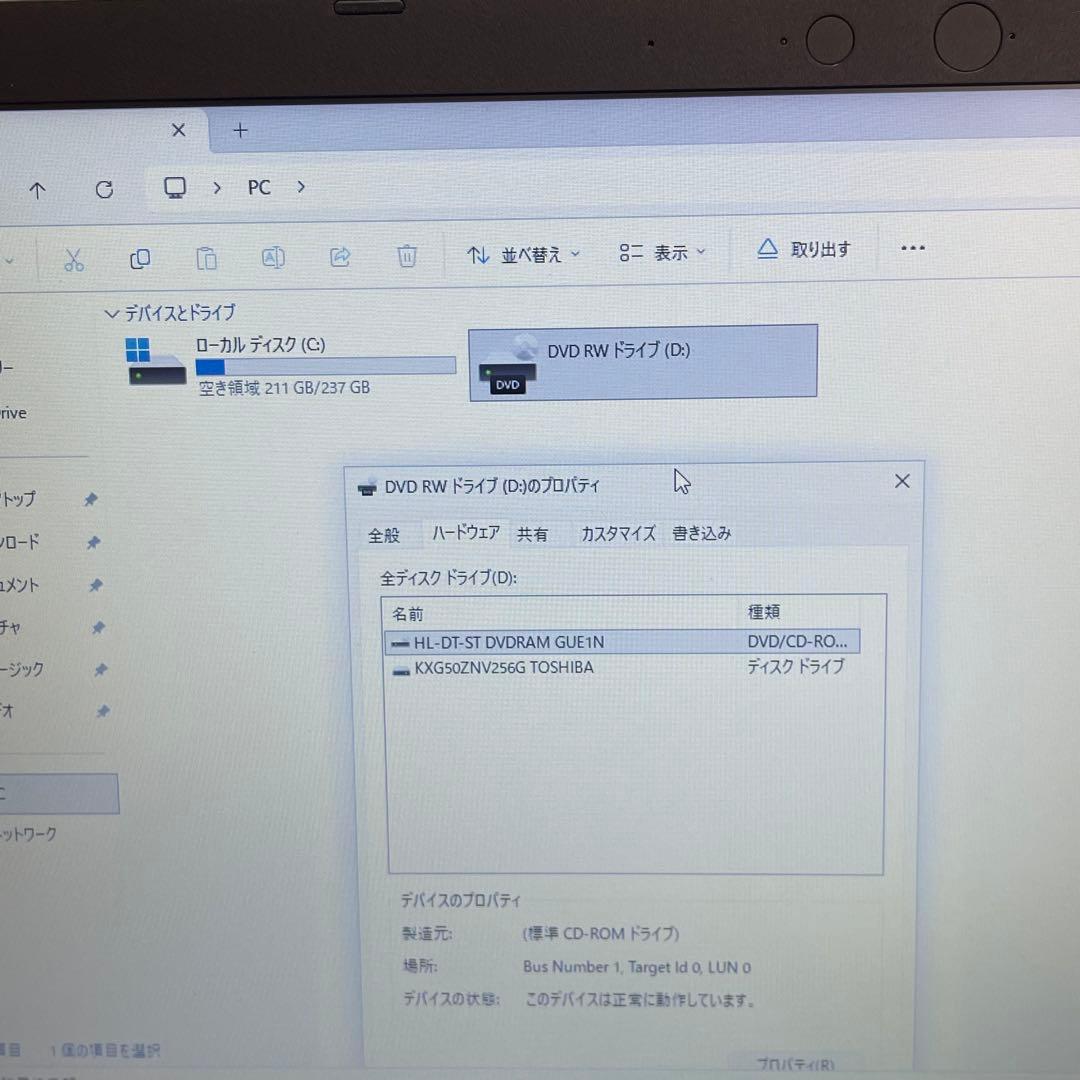NEC VersaPro VA-B 11世代i3-1115G4 8GB 256G
