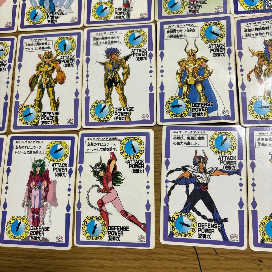 ☆当時物☆聖闘士星矢　カードダス 1980年代　不二家　34枚