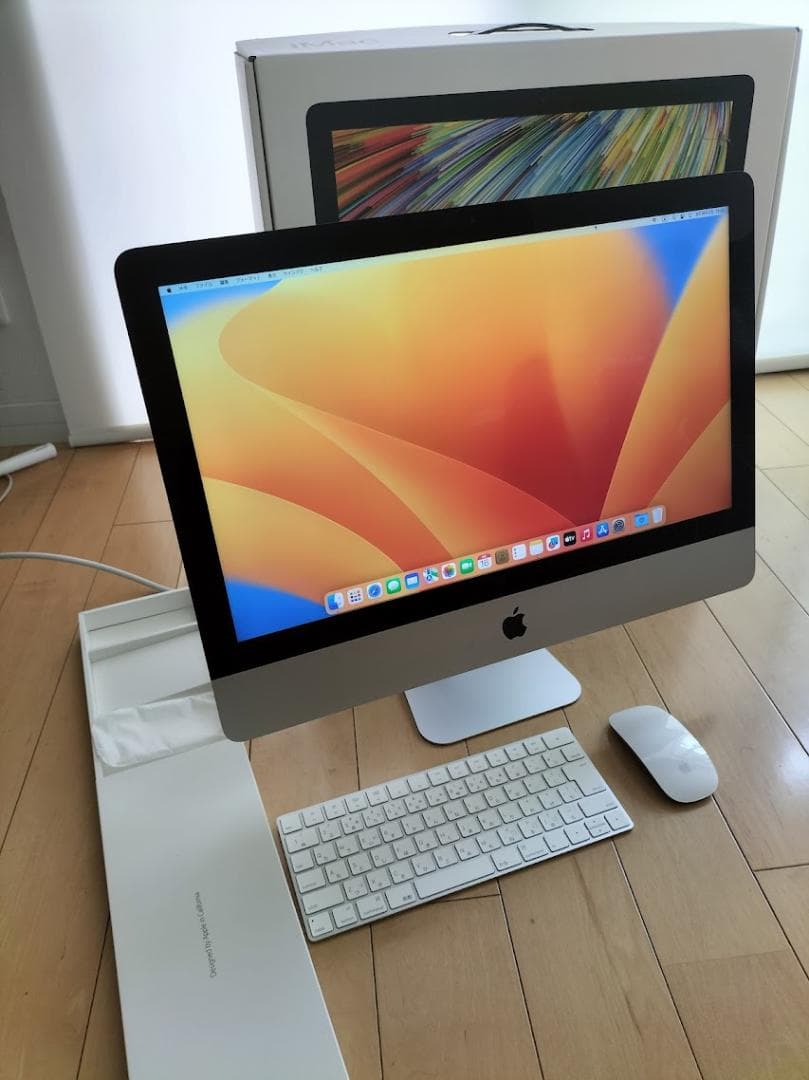 iMAC 2017年　MAC OS Ventura　SSD