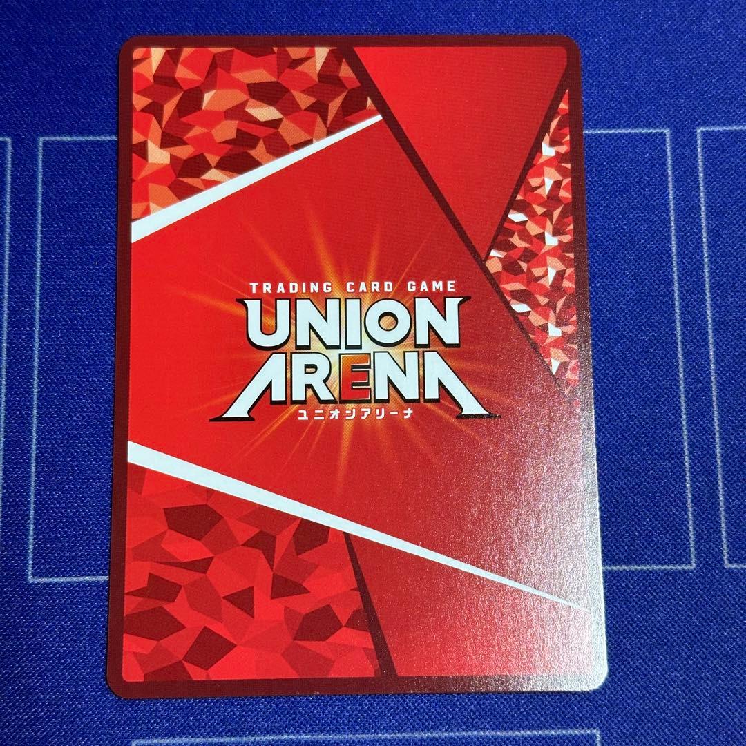 熱気バサラ SR⭐︎⭐︎ パラレル ユニオンアリーナ