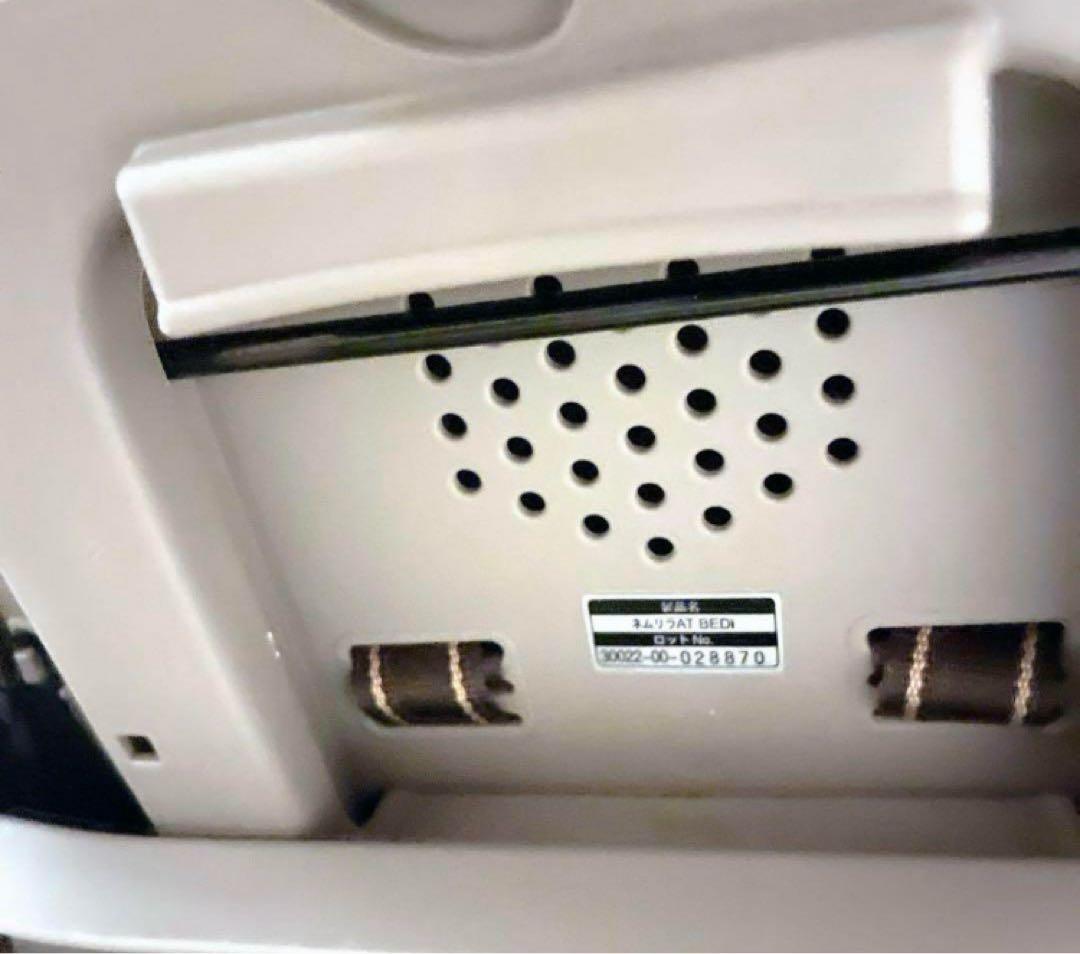 コンビ ネムリラ AT BEDI EG おやすみドーム付 電動