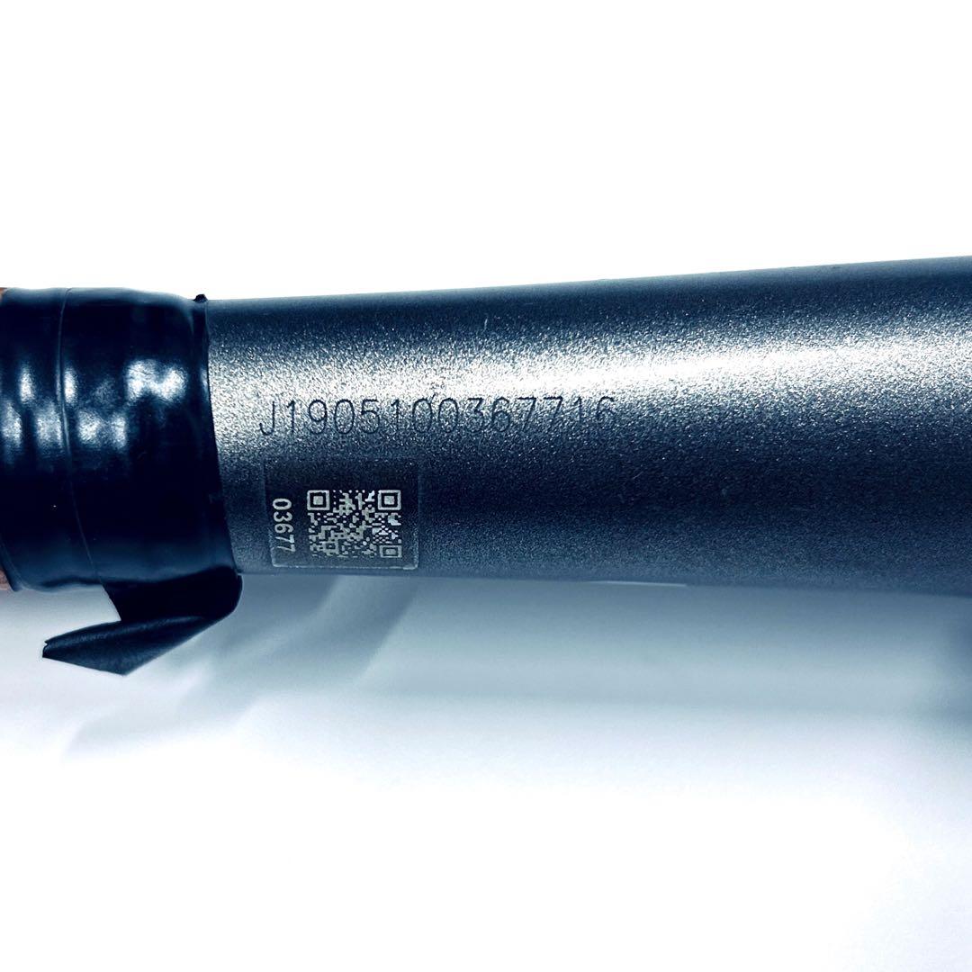 MIZUNO ミズノ ビヨンドマックス ギガキング 軟式少年用 80cm