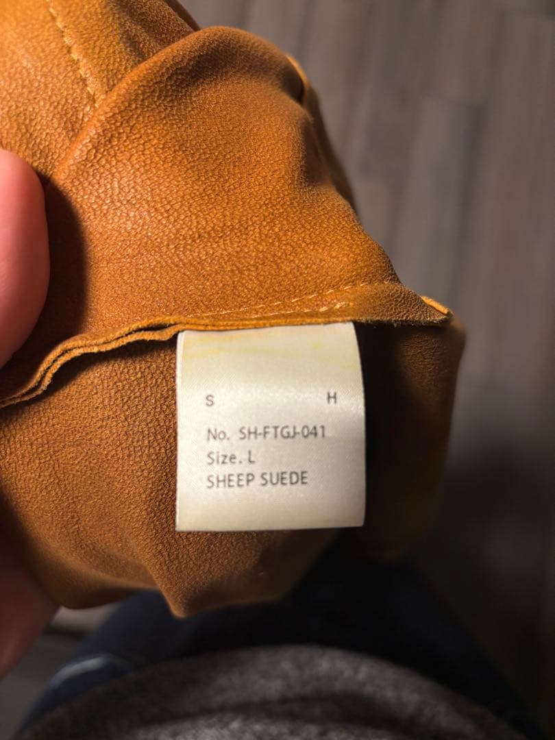 SH エスエイチ FATIGUE SHIRT ファティーグシャツ シープスエード