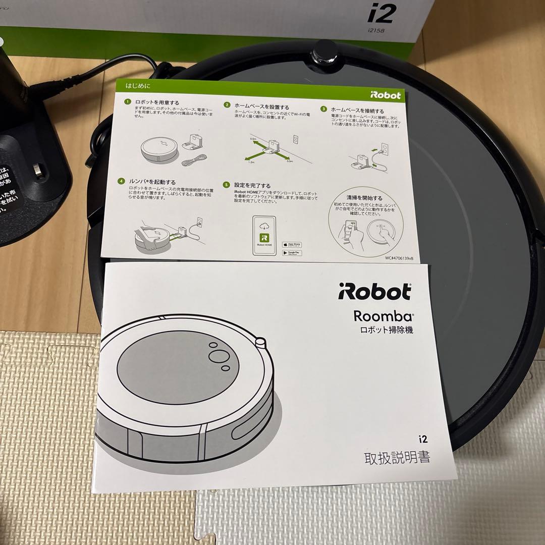 iRobot Roomba i2 ロボット　最終値下げ‼️