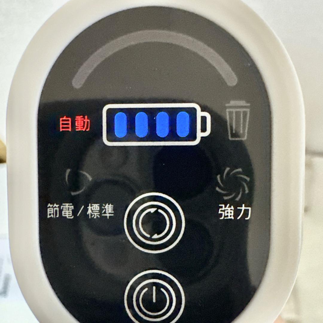 コードレス掃除機　自立式　75000Pa　超強力吸引　65分連続駆動　完全自立