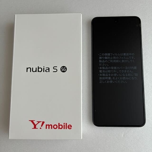 ★新品★ nubia S 5G A403ZT　ブラック