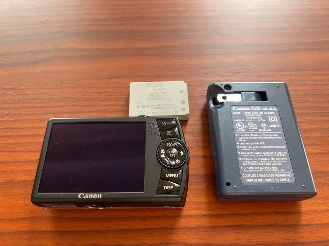 Canon IXY Digital 920 IS シルバー