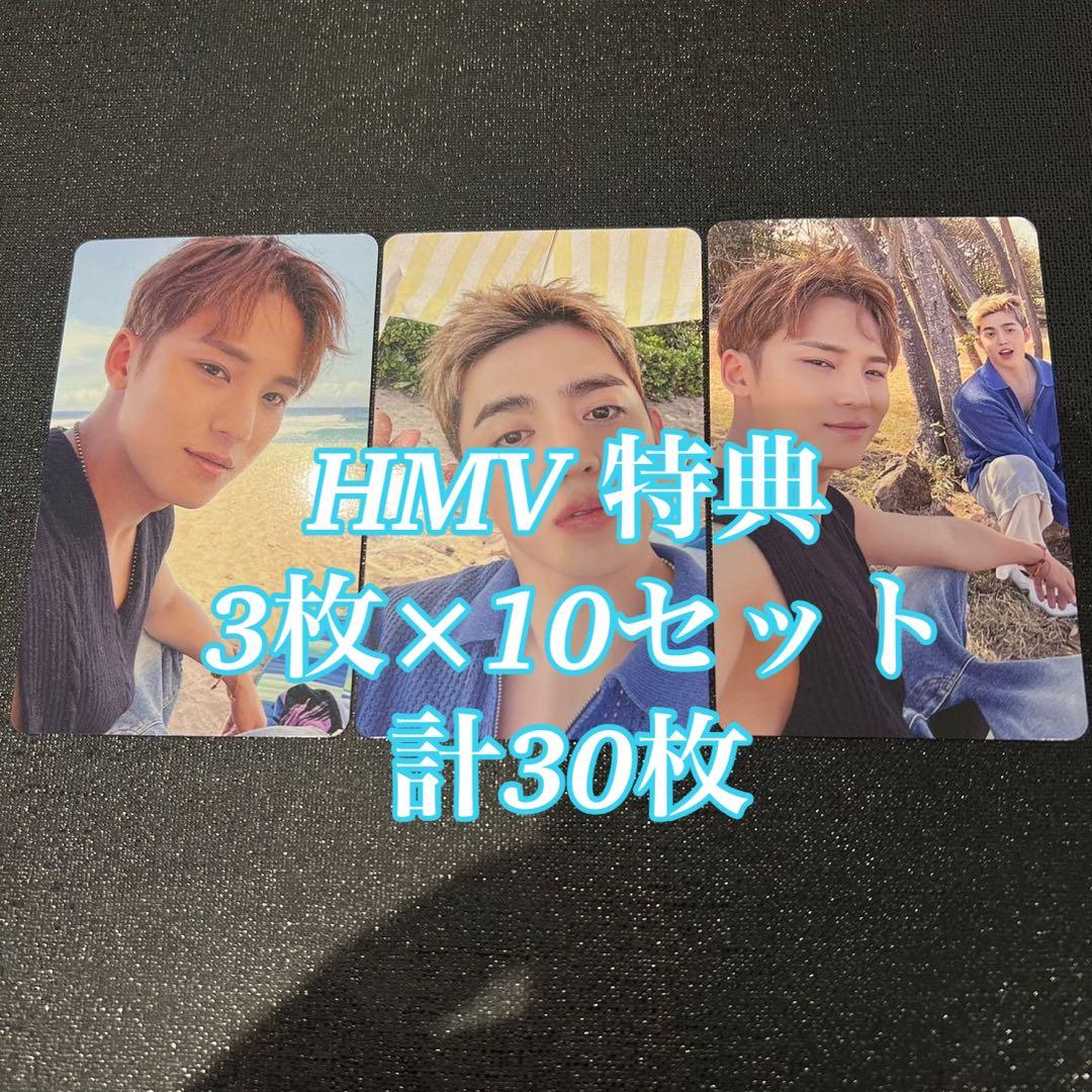 CxM HYPE VIBES 特典 HMV コンプ 30枚 トレカ セブチ