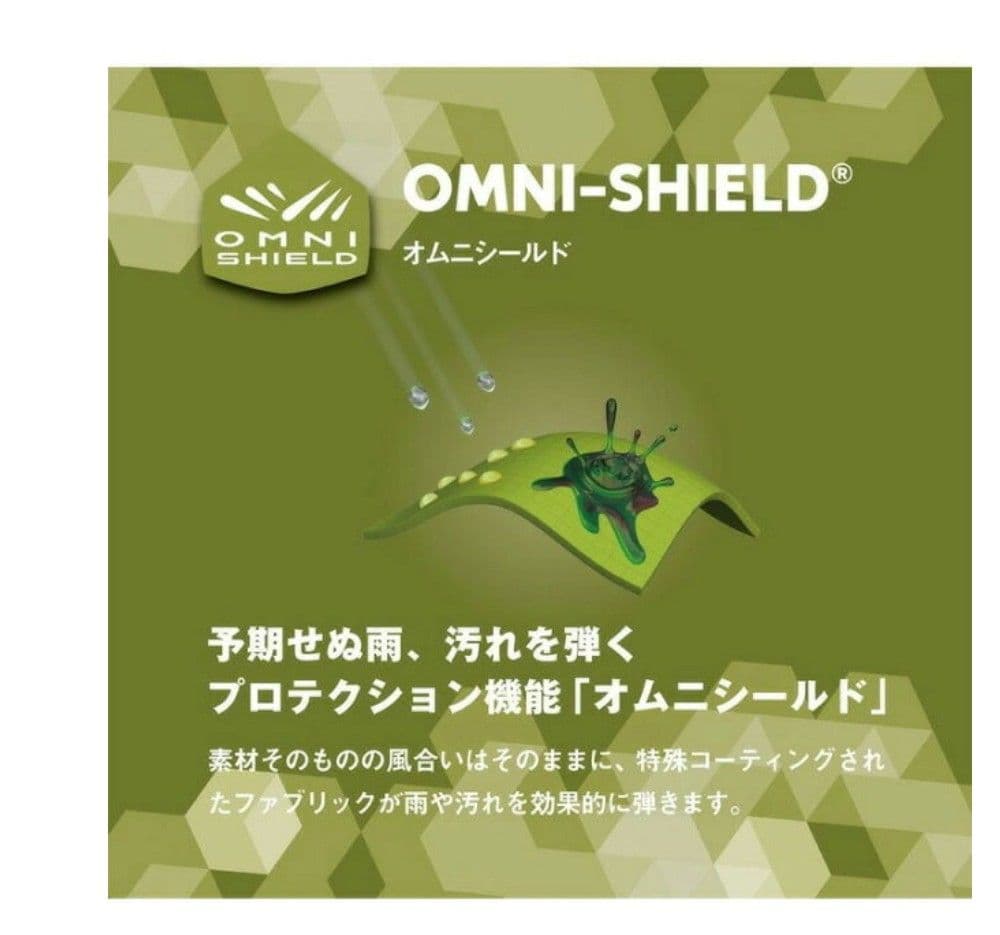 Columbia 中綿　ダウンジャケット