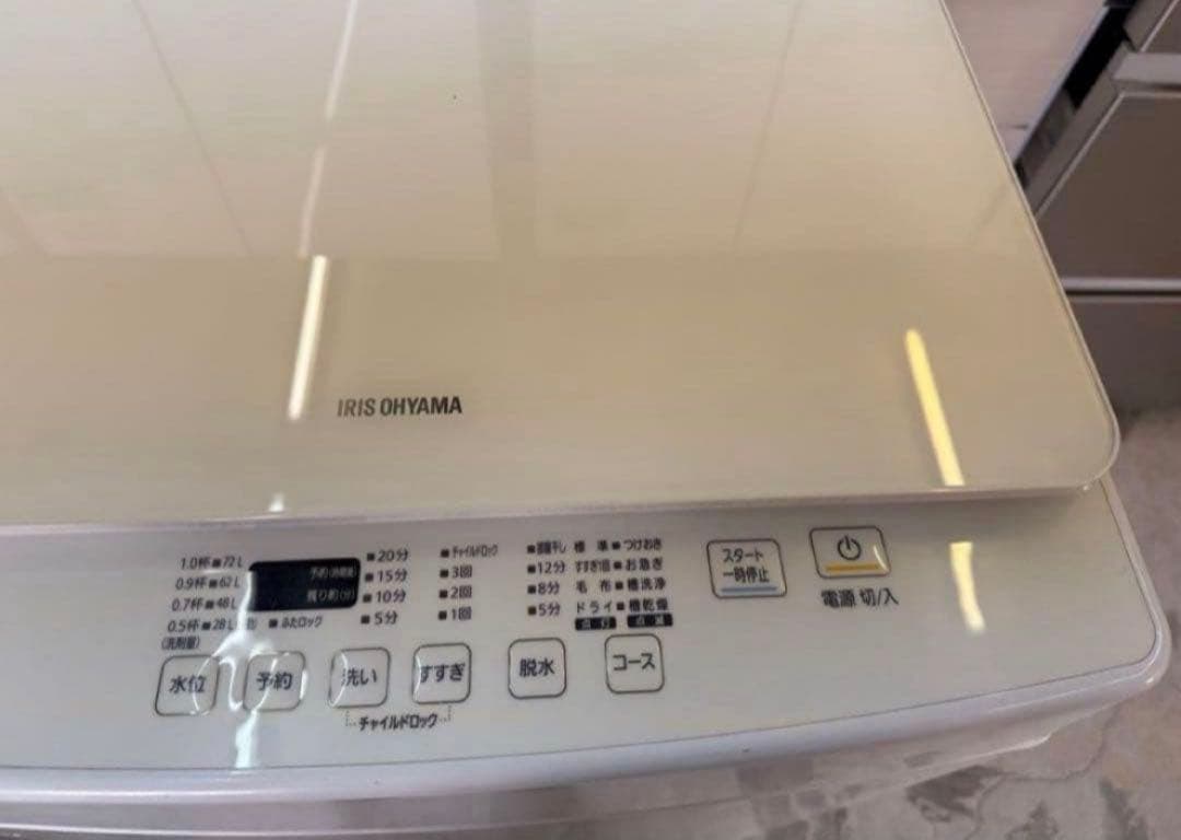 【高年式】 2020年式 10kg アイリスオーヤマ 洗濯機 PAW-101E