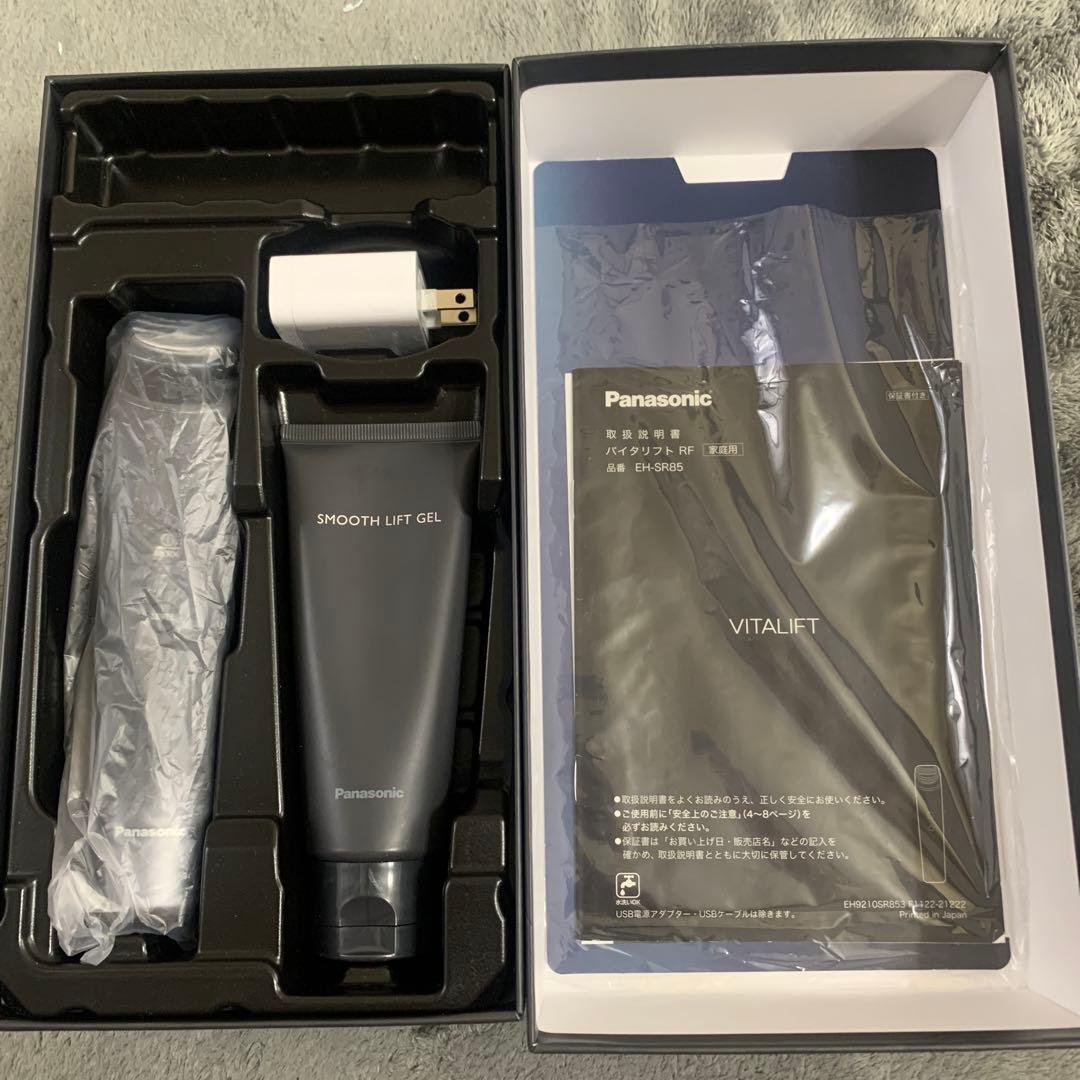 Panasonic VITALIFT 美顔器　EH-SＲ85