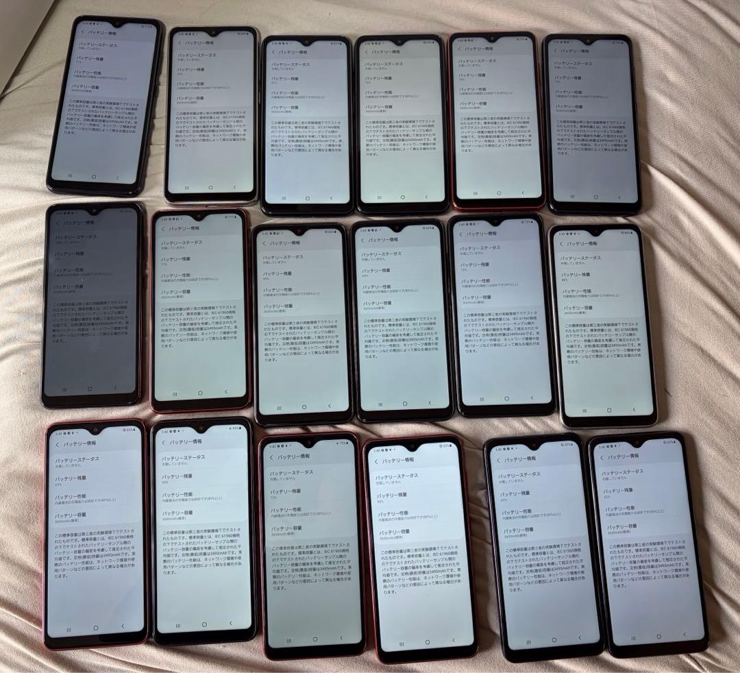 GALAXY A21 カラー3種類初期化済み35個docomo2