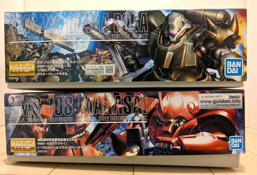 【未組立】MG 1/100 マラサイ ＆ ギラ・ドーガ