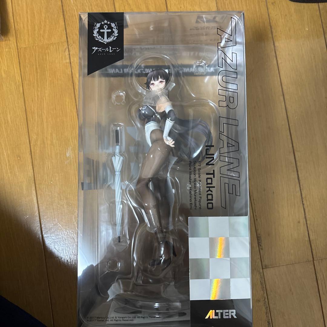 高雄　魅惑のフルドライブVer.　フィギュア　アルター　アズールレーン