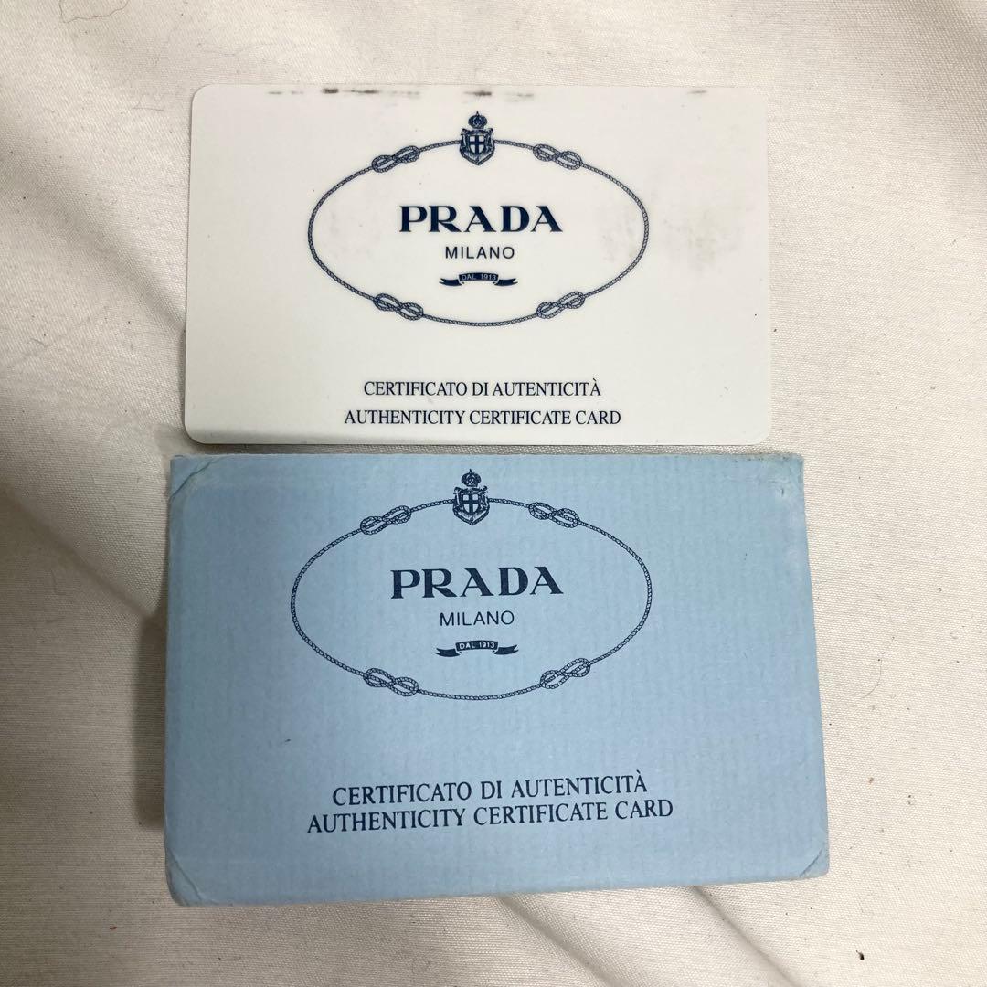 プラダ ナイロン リュック バックパック 三角ロゴ 金具 大容量 多機能 A4