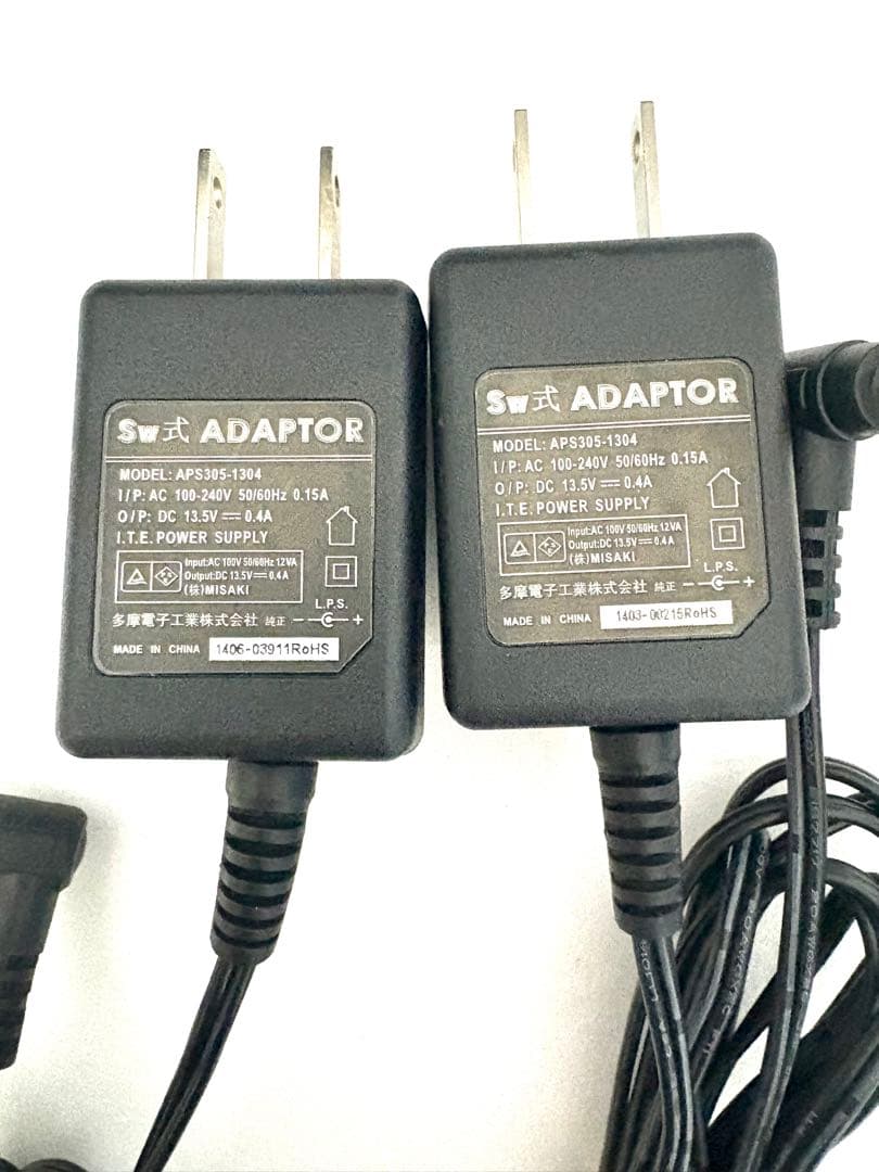 IPSコスメティックス アニオンエア　anion air