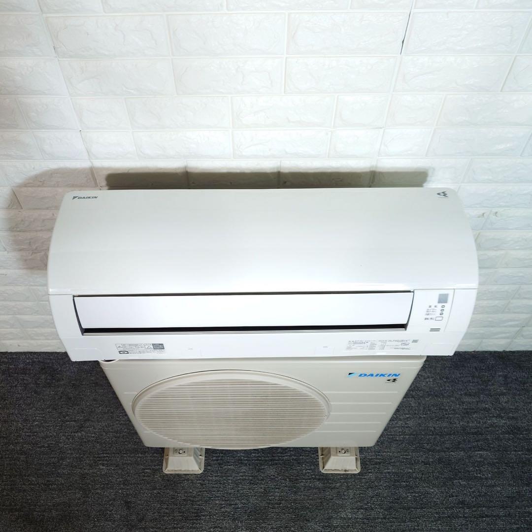 DAIKIN エアコン AN22ZES-W 6畳用 2022年製 家電 F055