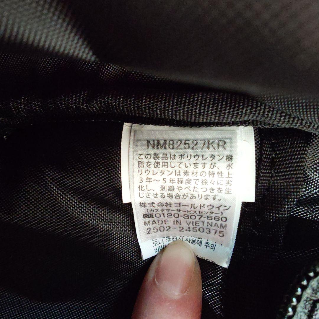 THE NORTH FACE　ビッグショットメッセンジャー