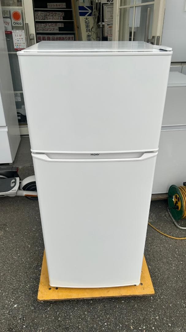 【福岡市限定】冷蔵庫 ハイアール 2023年 130L【安心の3ヶ月保証】