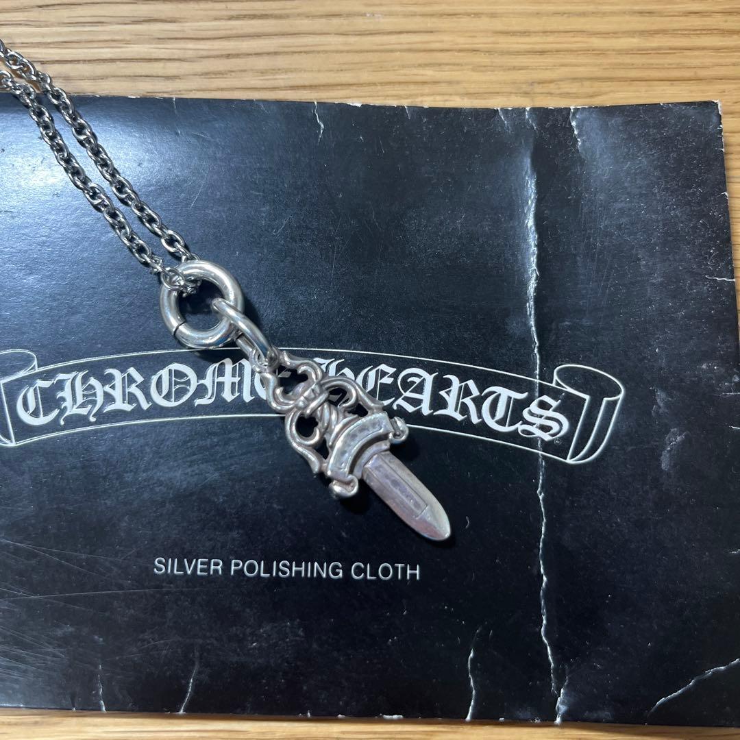 売*ン様 正規品 クロムハーツ　ダガーチャーム Chrome Hearts