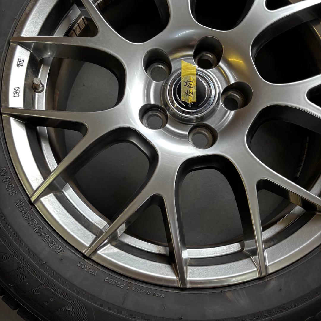 BRIDGESTONE BLIZZAK 225/60R18 レフィナーダ