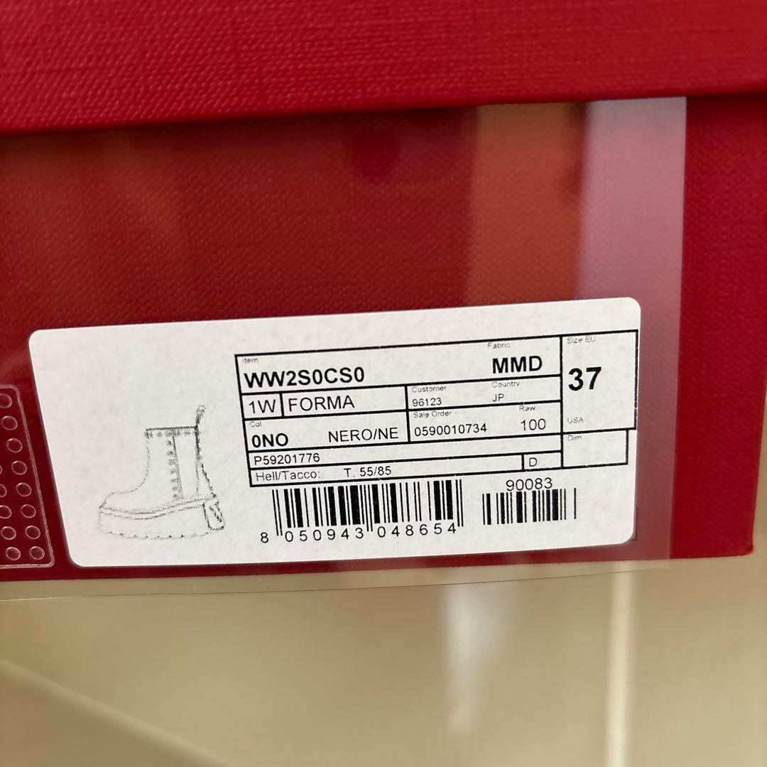 Valentino ユニークフォーム カーフスキンアンクルブーツ スタッズ37