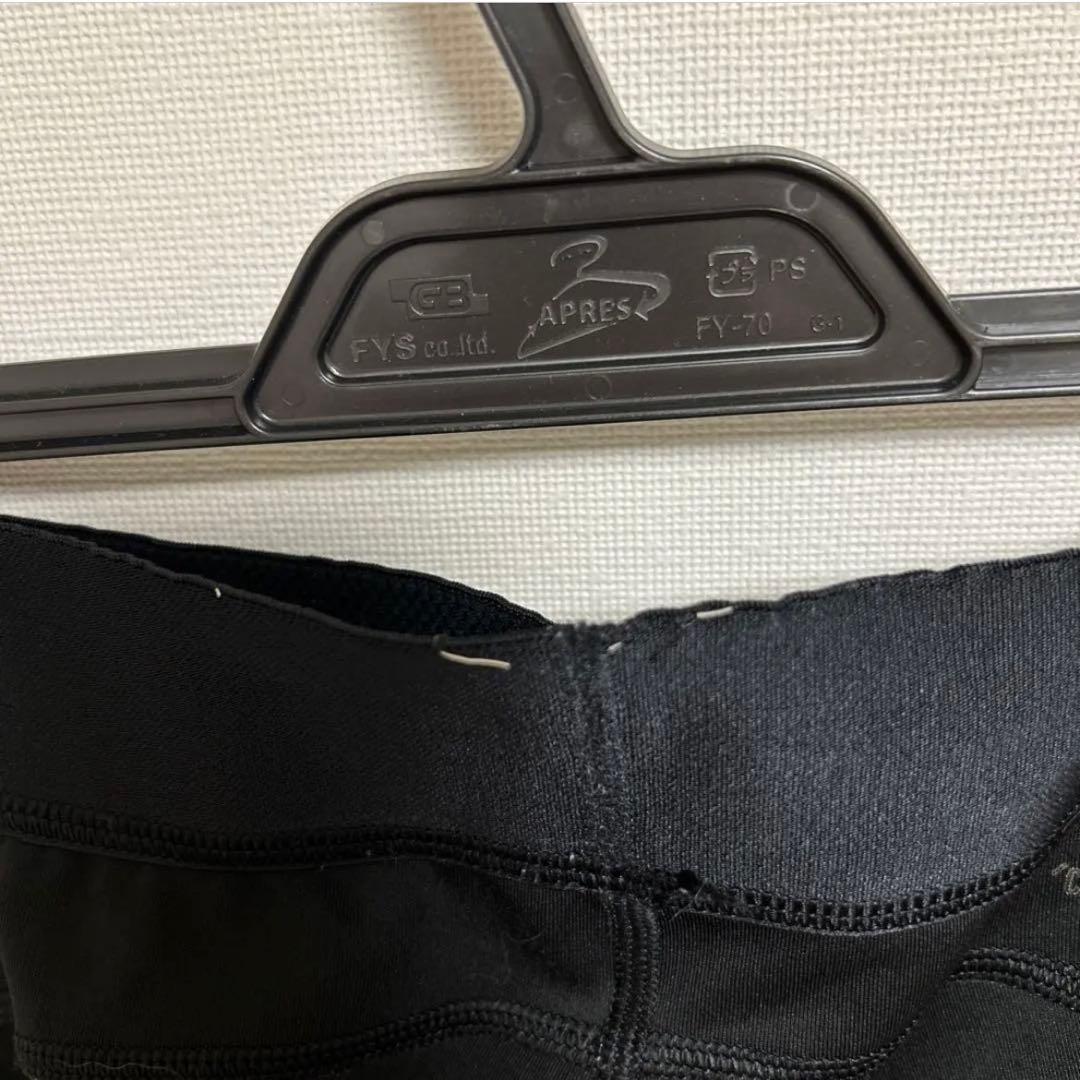 【専用】ランジャケット レギンス adidas ステラマッカートニー