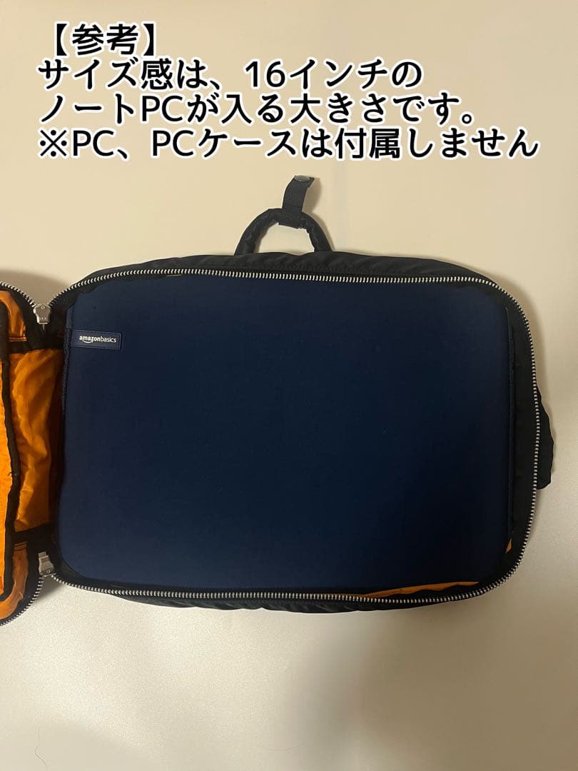 【美品】ポータータンカー3way 黒　ブリーフケース