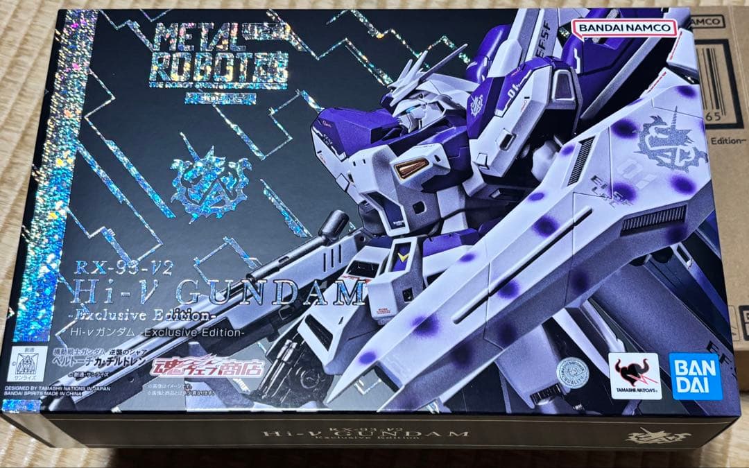 メタルロボット魂 RX-93-V2 Hi-V Gundam Exclusive