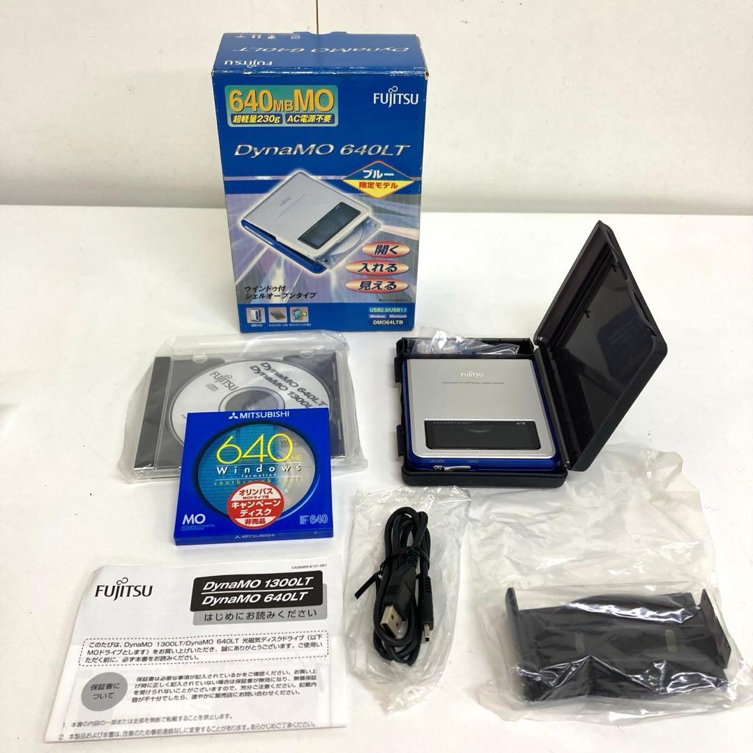 外付けハードディスク・ドライブ A347-2 FUJITSU DynaMo 640LT 640MB MO