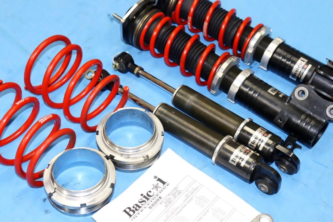 アトレー ワゴン Ｓ330 S331 S320 S321 Basic☆i 車高調