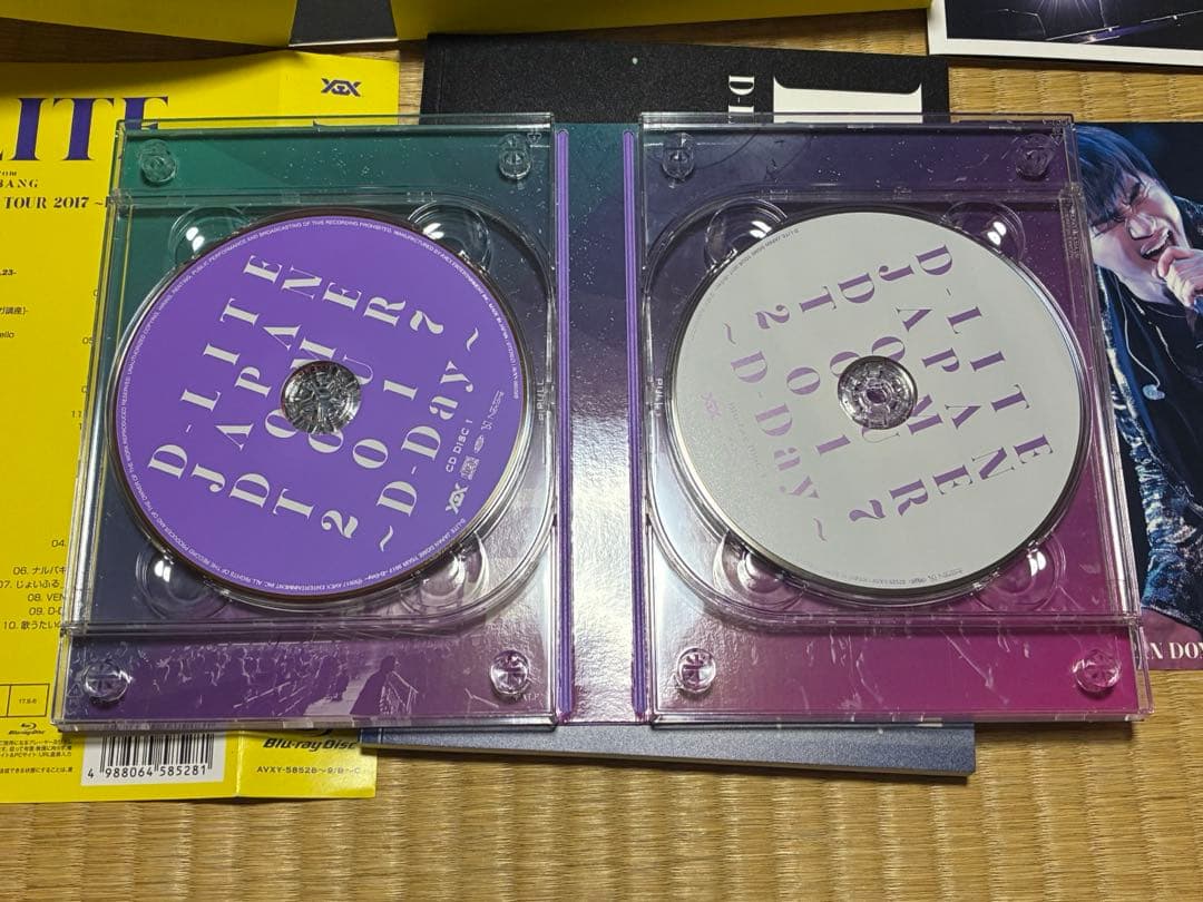 Bigbang CD DVD Blu-ray アルバム 9点セット